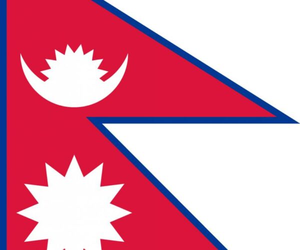 Nepal Visa Processing